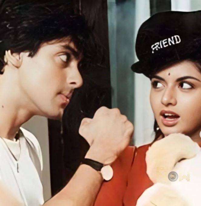 Salman Khan Maine Pyar Kiya